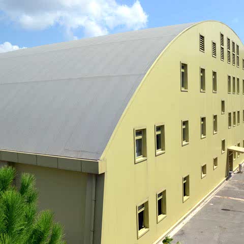 MALTEPE ÜNİVERSİTESİ